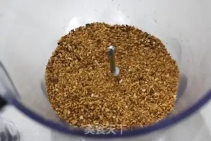 Make Fries step 2