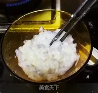 Make Three fresh fried dumplings step 3