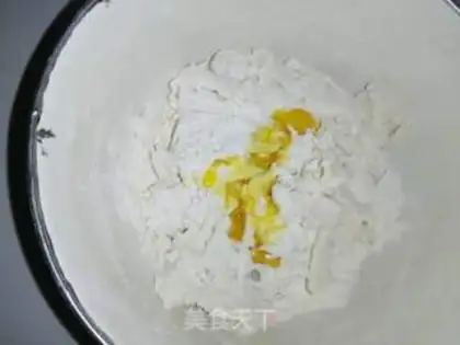 Make Pumpkin step 1