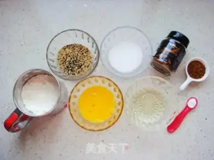 Make Sesame coffee string step 0