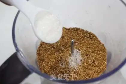 Make Fries step 3