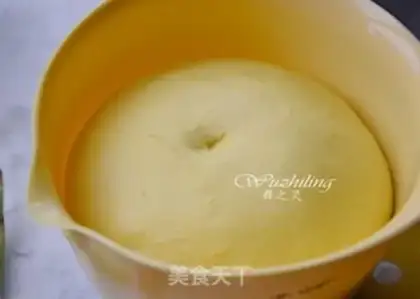Make Japanese red bean bag step 3