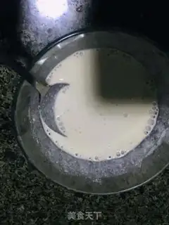 Make Gin step 1