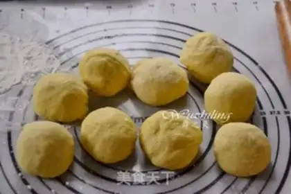 Make Japanese red bean bag step 4