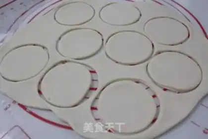 Make Fries step 5