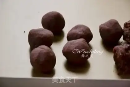 Make Japanese red bean bag step 5