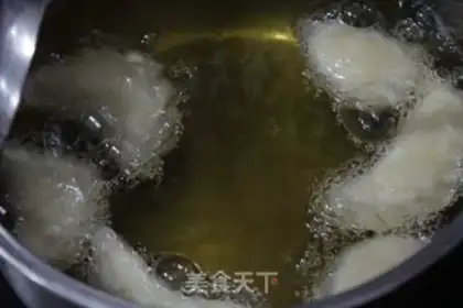 Make Fries step 7