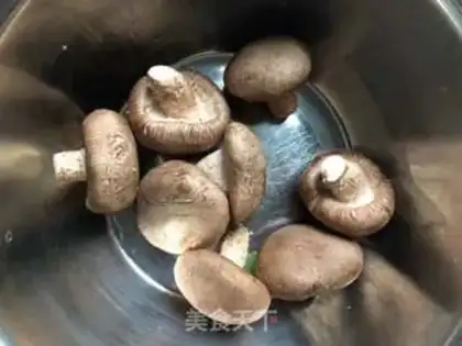 Make Baked mushrooms step 0