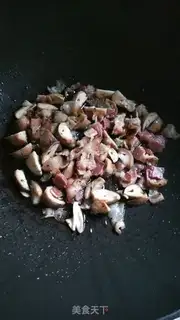 Make Salt, black mushroom bacon pizza step 5