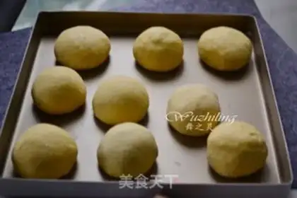 Make Japanese red bean bag step 7