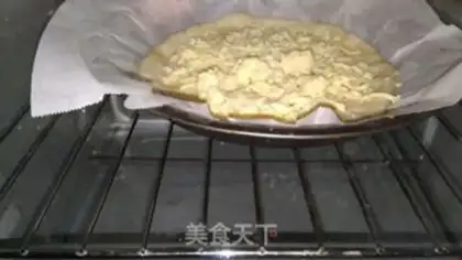 Make Salt, black mushroom bacon pizza step 6