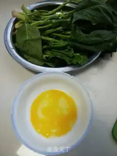 Make Eggs and spinach step 0