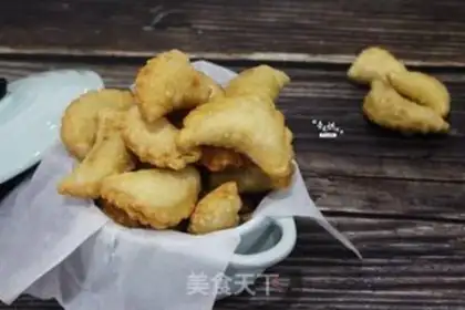 Make Fries step 9