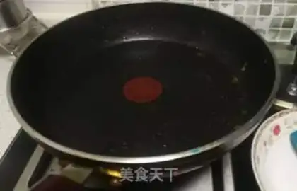 Make Three fresh fried dumplings step 10