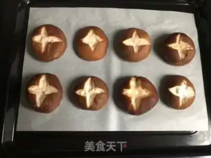 Make Baked mushrooms step 2