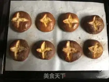 Make Baked mushrooms step 4