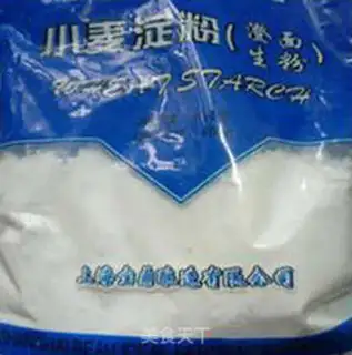 Make Double sesame rice step 1