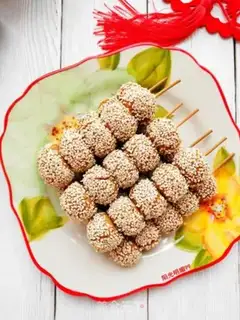 Make Sesame coffee string step 10