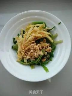 Make Eggs and spinach step 5