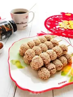 Make Sesame coffee string step 11