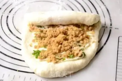 Make A little pine onion toast step 5