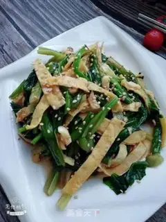 Make Eggs and spinach step 7