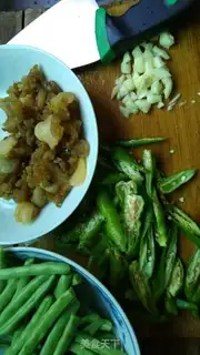 Make ♪ Dry beans ♪ step 0