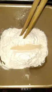 Make Honey-cream bread step 0