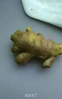 Make Red sugar ginger dates step 2