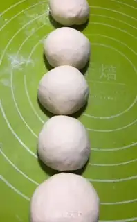 Make Potato chestnut sugar step 4