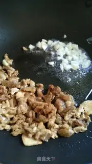 Make ♪ Dry beans ♪ step 2
