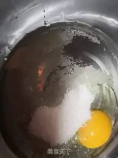Make Smile step 1