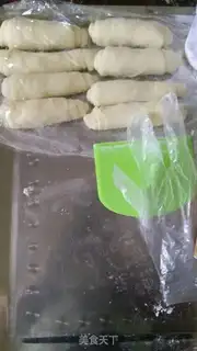 Make Honey-cream bread step 2