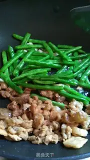 Make ♪ Dry beans ♪ step 3
