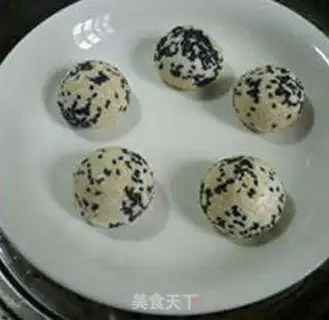 Make Double sesame rice step 9