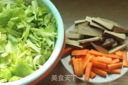 Make Celery fried eggs step 0