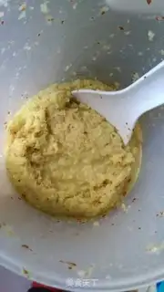 Make Red sugar ginger dates step 5