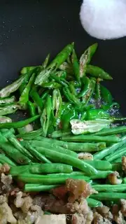 Make ♪ Dry beans ♪ step 4