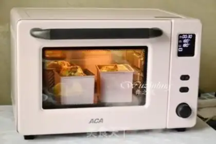 Make A little pine onion toast step 9