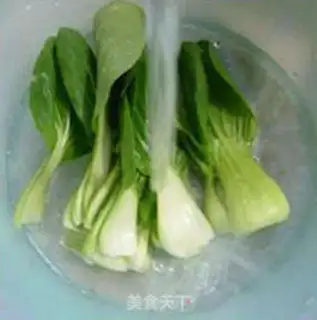 Make Egg dumpling soup noodles step 4