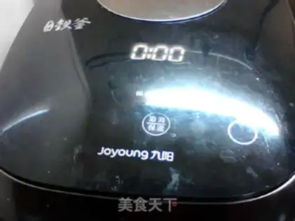 Make Blood and rice step 10