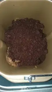 Make Red sugar ginger dates step 8