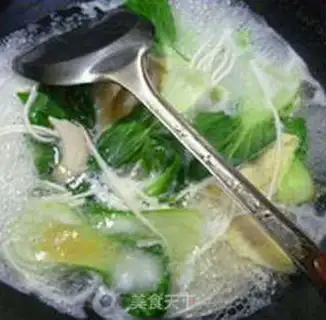 Make Egg dumpling soup noodles step 7