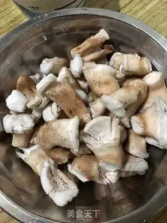 Make Fried mushroom root step 0