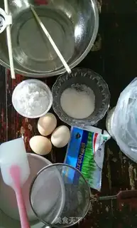Make Pull the yogurt cake step 0