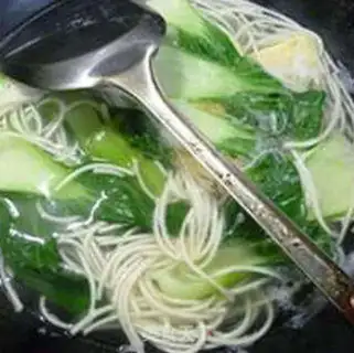 Make Egg dumpling soup noodles step 8