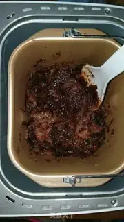 Make Red sugar ginger dates step 10
