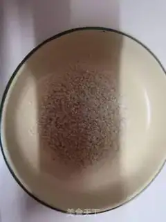 Make Smile step 6