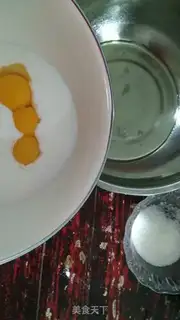 Make Pull the yogurt cake step 1