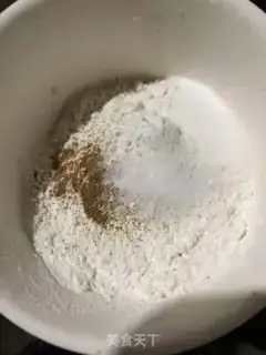 Make Fried mushroom root step 2